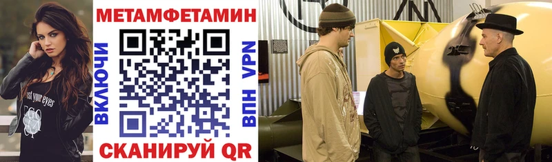 Купить где  Оленегорск  Amphetamine 98% 