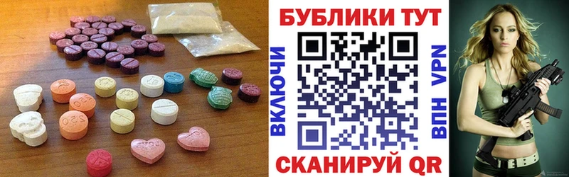 Экстази louis Vuitton  Купить где  Оленегорск 