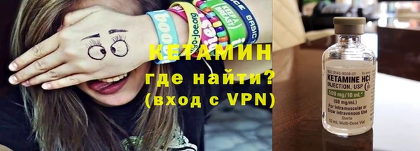 2c-b Карпинск