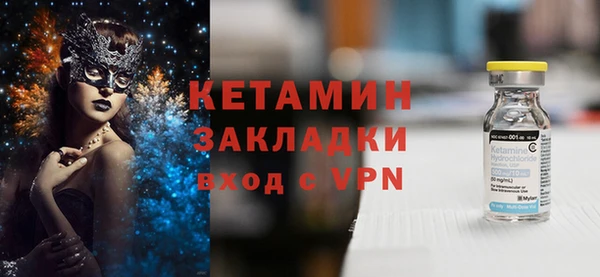 прущие крисы Карталы