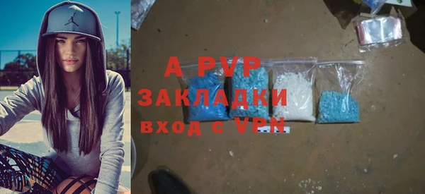 прущие крисы Карталы