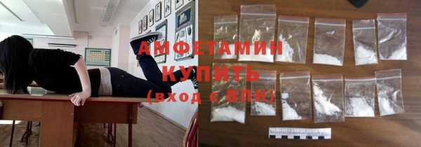 прущие крисы Карталы