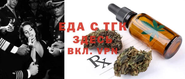 прущие крисы Карталы