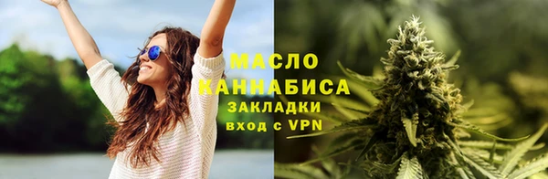 2c-b Касимов