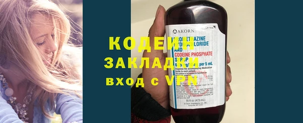 прущие крисы Карталы
