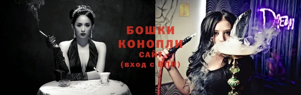 2c-b Касимов