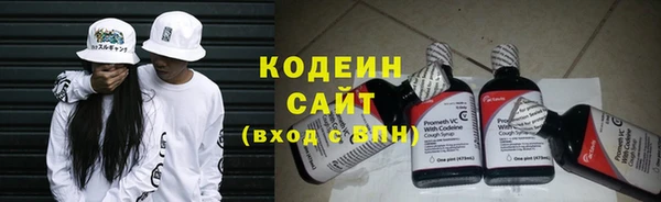 прущие крисы Карталы