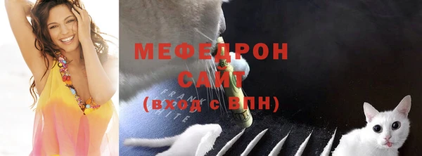 2c-b Карпинск