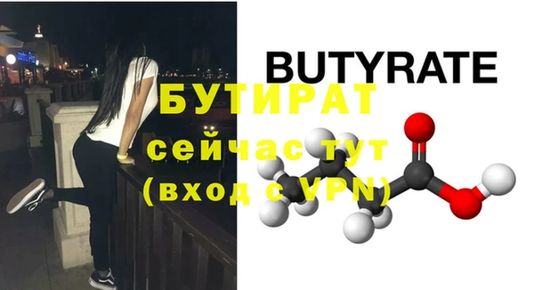 прущие крисы Карталы