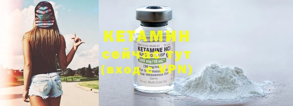 прущие крисы Карталы