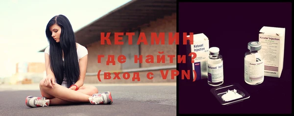 2c-b Касимов