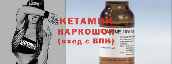 2c-b Касимов