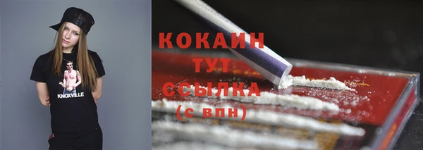 2c-b Касимов
