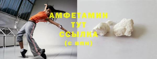 прущие крисы Карталы