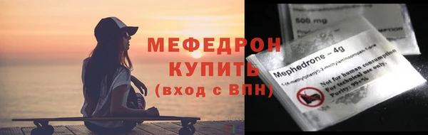 2c-b Касимов