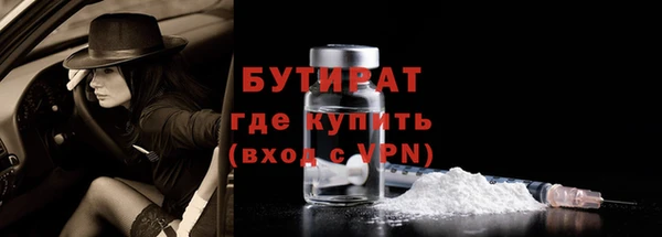2c-b Карпинск
