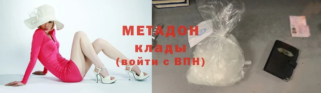 2c-b Карпинск