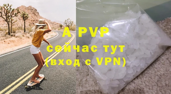 прущие крисы Карталы