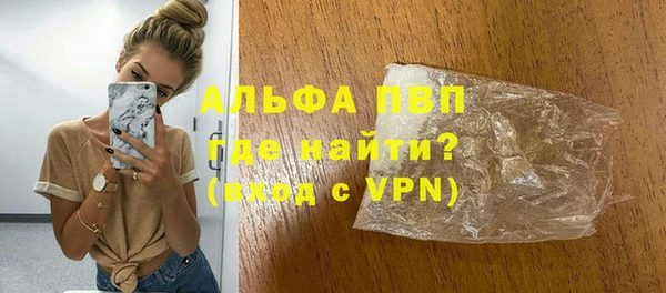 2c-b Карпинск