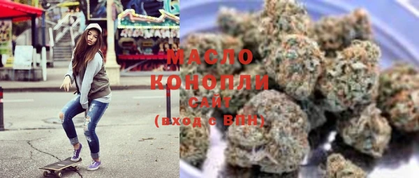 2c-b Касимов