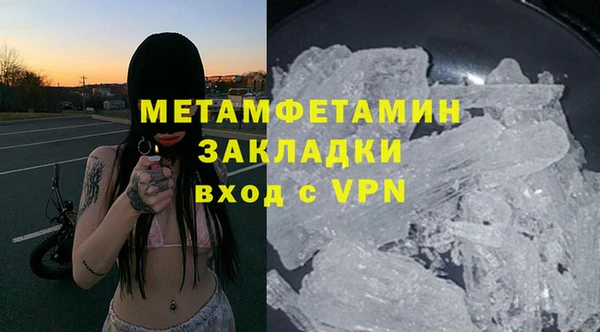 прущие крисы Карталы