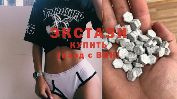 2c-b Касимов