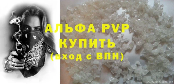 2c-b Карпинск