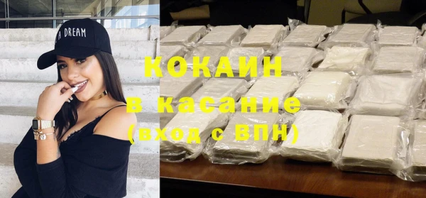 прущие крисы Карталы