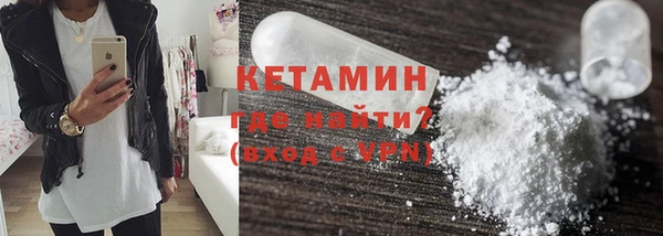 прущие крисы Карталы