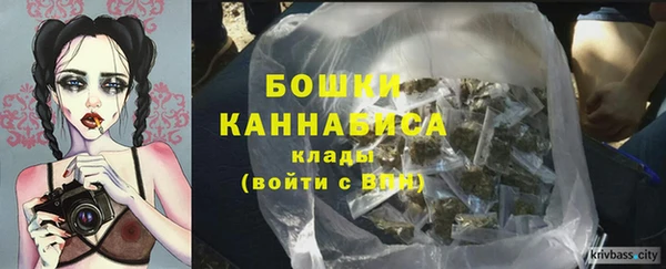 2c-b Касимов