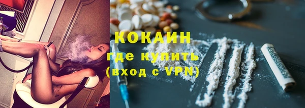 2c-b Карпинск