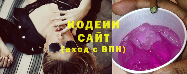 2c-b Касимов