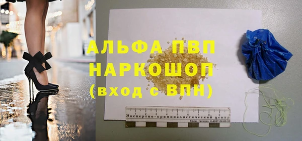2c-b Касимов