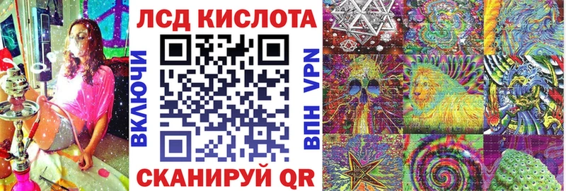 Наркотические марки 1,8мг  Купить закладки  Оленегорск 